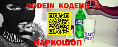не бодяженный Заводоуковск