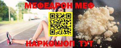 не бодяженный Заводоуковск