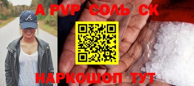 прущая мука Жуковский