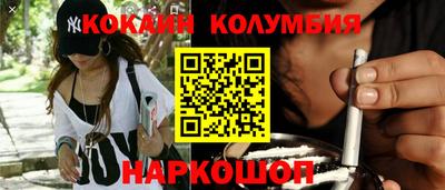 прущая мука Жуковский