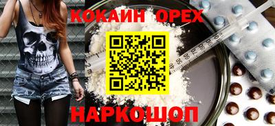 прущая мука Жуковский