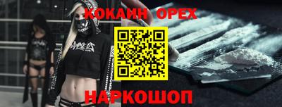 прущая мука Жуковский