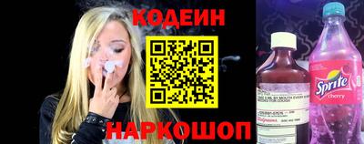 не бодяженный Заводоуковск