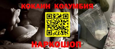 прущая мука Жуковский