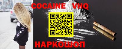 прущая мука Жуковский