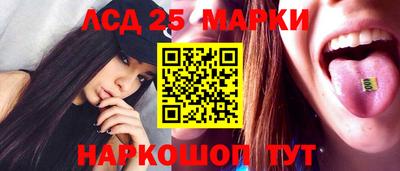 прущая мука Жуковский