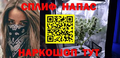 прущая мука Жуковский