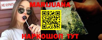 прущая мука Жуковский