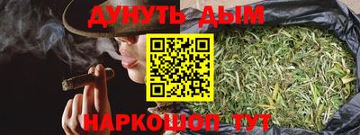 прущая мука Жуковский