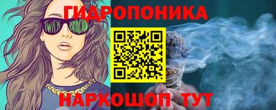 прущая мука Жуковский