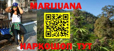 синтетический гашиш Заволжье