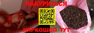 не бодяженный Заводоуковск