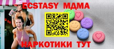 не бодяженный Заводоуковск