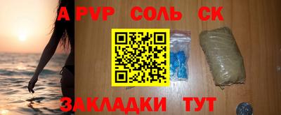 прущая мука Жуковский