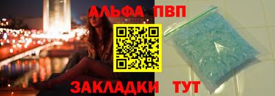 не бодяженный Заводоуковск