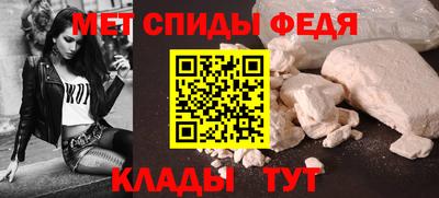 синтетический гашиш Заволжье