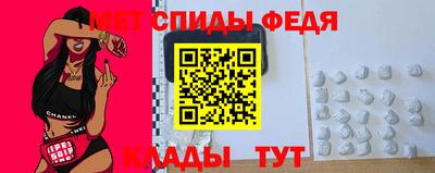 прущая мука Жуковский