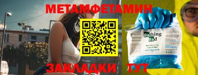 не бодяженный Заводоуковск