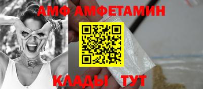 не бодяженный Заводоуковск