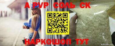 прущая мука Жуковский