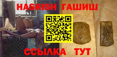 не бодяженный Заводоуковск