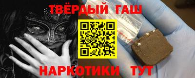 не бодяженный Заводоуковск