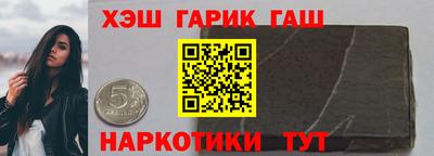 не бодяженный Заводоуковск