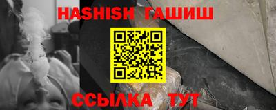 прущая мука Жуковский