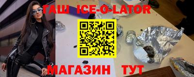 не бодяженный Заводоуковск