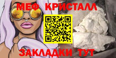 прущая мука Жуковский