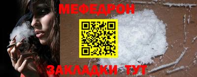 не бодяженный Заводоуковск