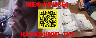 синтетический гашиш Заволжье