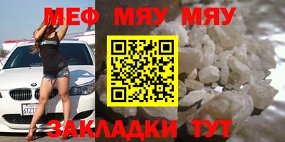 прущая мука Жуковский
