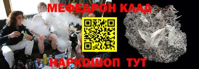 синтетический гашиш Заволжье